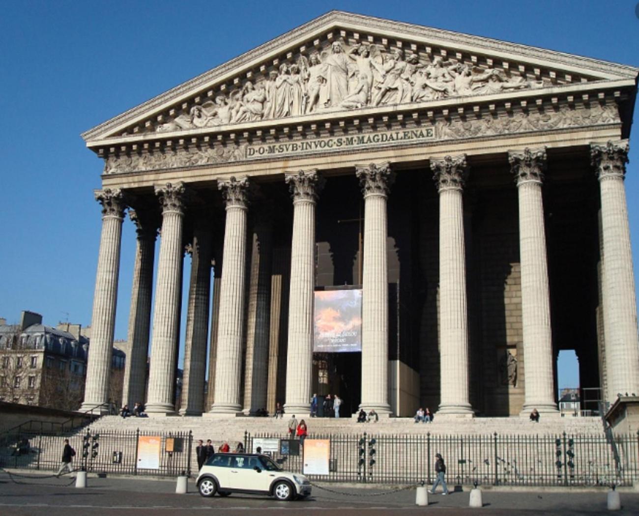 Urban Flat 111 - Urban Lovely Flat Madeleine * Paris